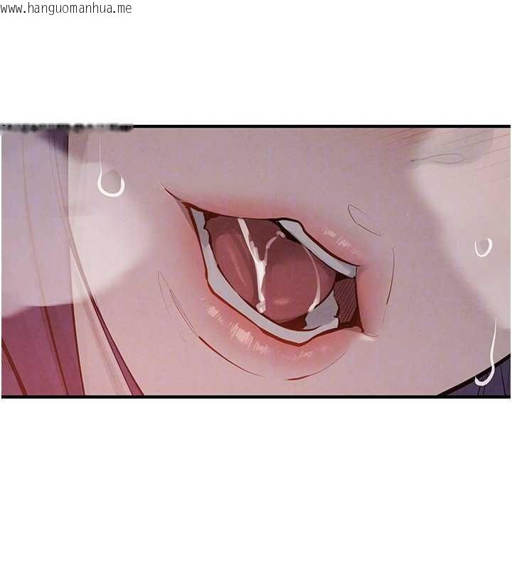 韩国漫画欲海交锋韩漫_欲海交锋-第87话-正宫允许的出轨在线免费阅读-韩国漫画-第166张图片