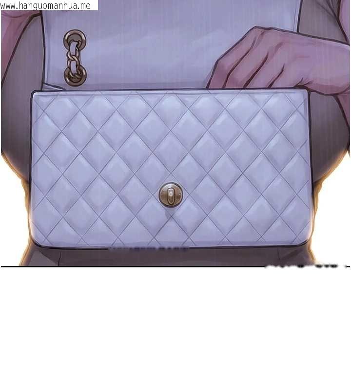 韩国漫画单身即纵欲韩漫_单身即纵欲-第46话-坐垫都被妳喷湿了在线免费阅读-韩国漫画-第139张图片