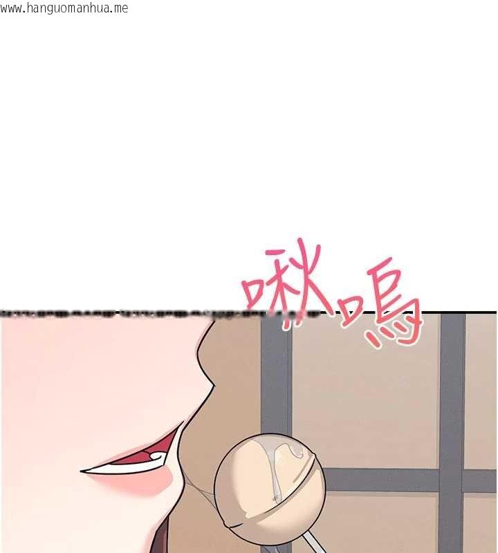 韩国漫画羞耻课堂韩漫_羞耻课堂-第32话-脑子里只有学生的好老师在线免费阅读-韩国漫画-第91张图片