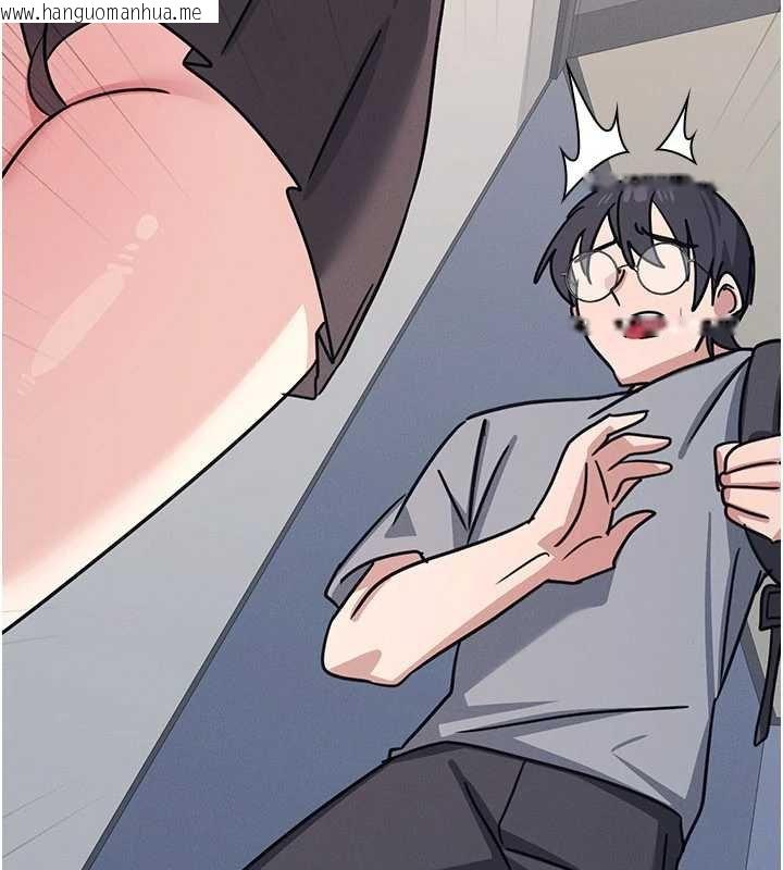 韩国漫画羞耻课堂韩漫_羞耻课堂-第32话-脑子里只有学生的好老师在线免费阅读-韩国漫画-第181张图片