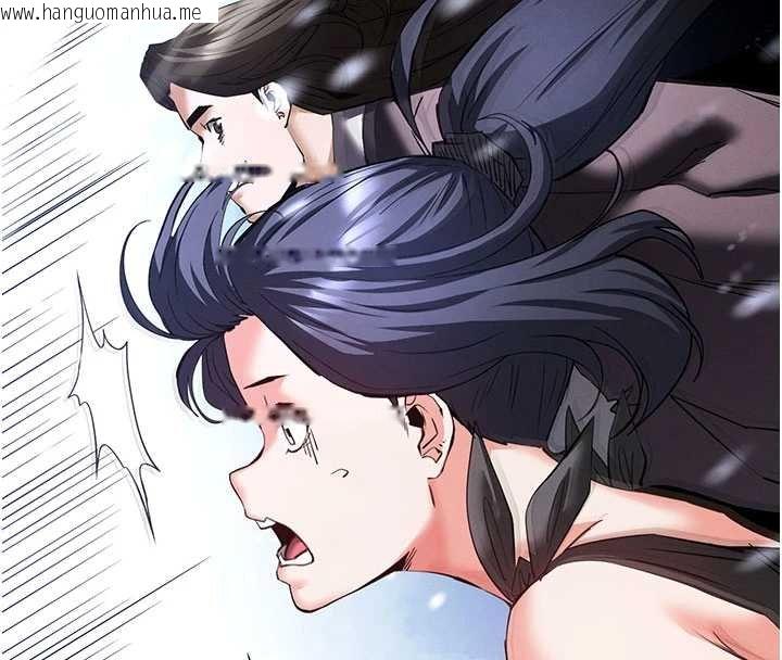 韩国漫画末日雕堡韩漫_末日雕堡-最终话-末日中的催眠师在线免费阅读-韩国漫画-第35张图片