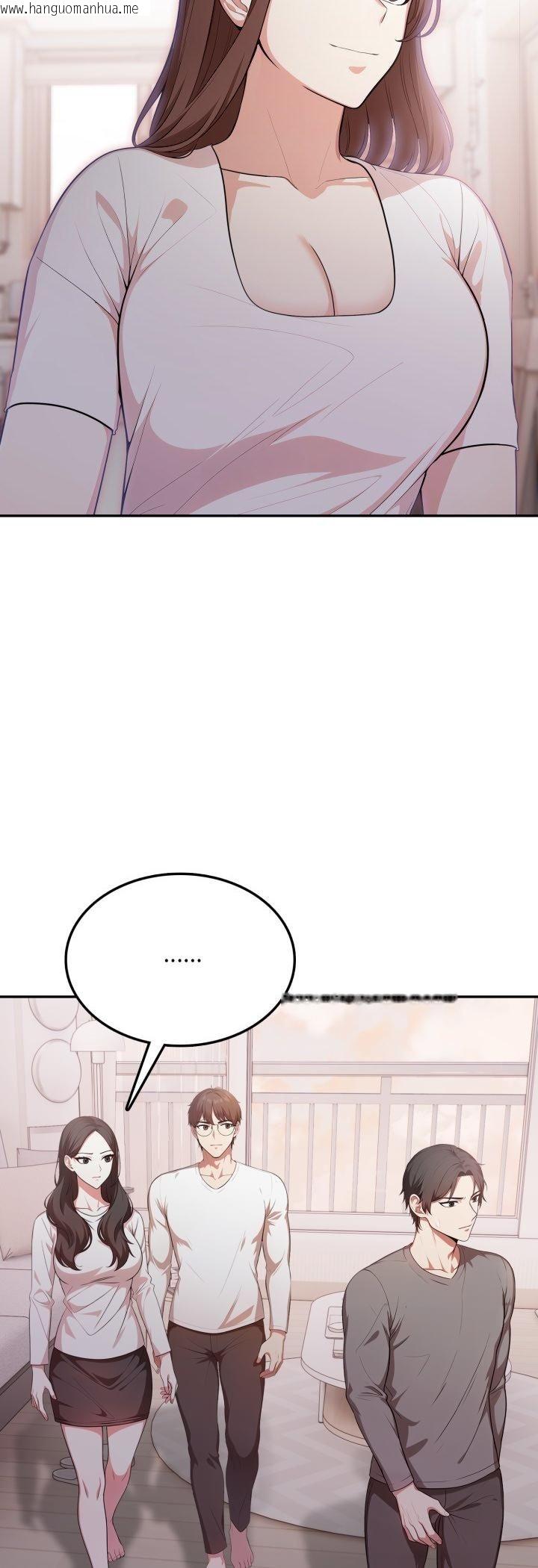 韩国漫画不顾一切爱上你韩漫_不顾一切爱上你-第19话在线免费阅读-韩国漫画-第13张图片