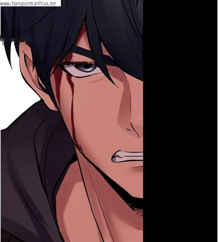 韩国漫画狱火重生韩漫_狱火重生-第62话-不是你死就是我亡在线免费阅读-韩国漫画-第58张图片