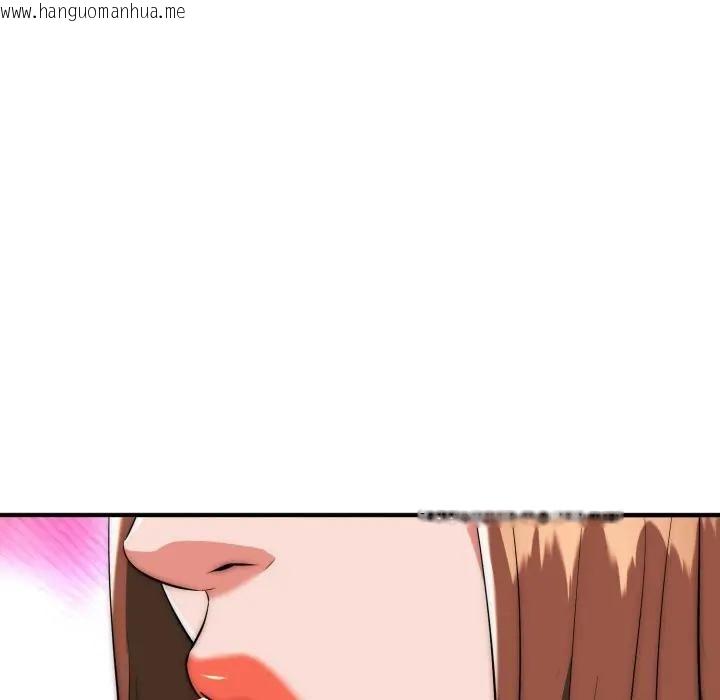 韩国漫画神雕闯都市/强雕：都市润女传说韩漫_神雕闯都市/强雕：都市润女传说-第35话在线免费阅读-韩国漫画-第125张图片