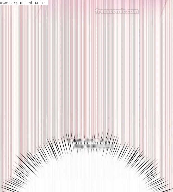 韩国漫画欲海交锋韩漫_欲海交锋-第87话-正宫允许的出轨在线免费阅读-韩国漫画-第28张图片