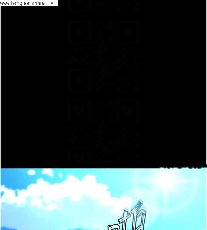 韩国漫画末日雕堡韩漫_末日雕堡-最终话-末日中的催眠师在线免费阅读-韩国漫画-第82张图片