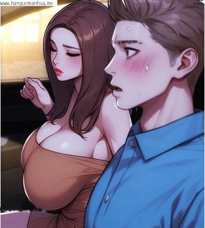 韩国漫画单身即纵欲韩漫_单身即纵欲-第46话-坐垫都被妳喷湿了在线免费阅读-韩国漫画-第100张图片