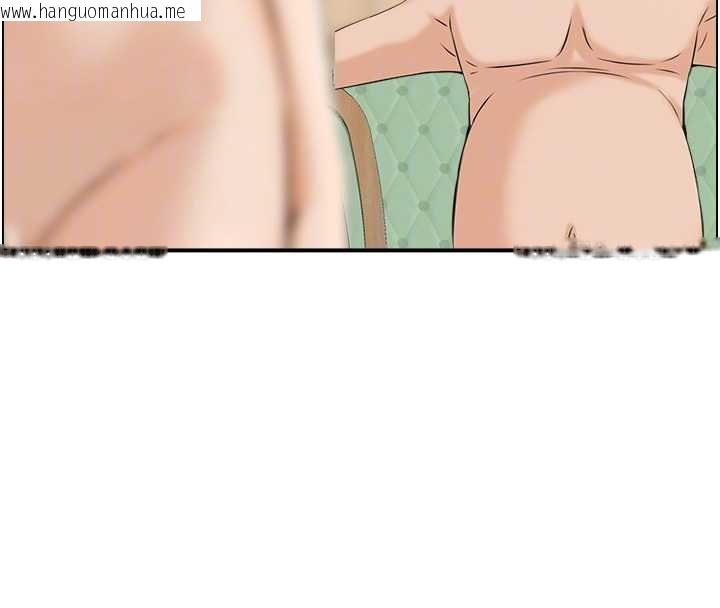 韩国漫画情欲宝鉴韩漫_情欲宝鉴-最终话-下女的真正目的在线免费阅读-韩国漫画-第90张图片