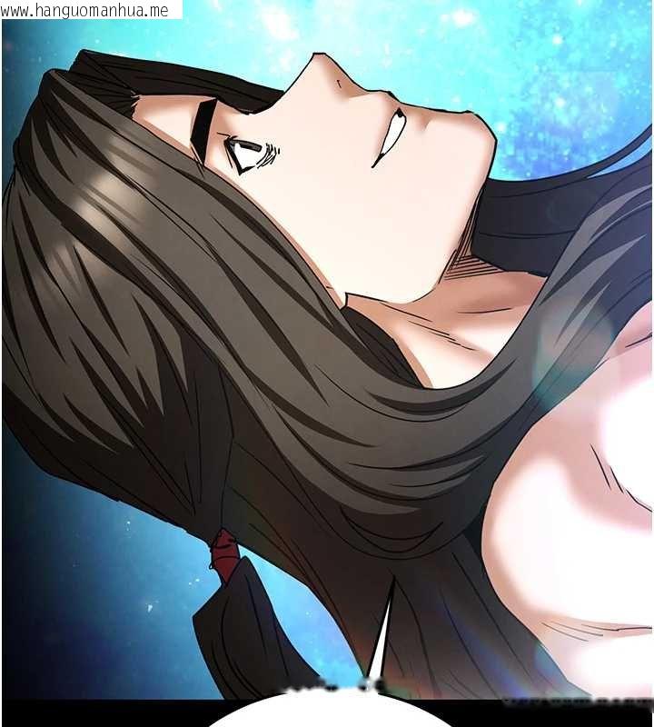 韩国漫画末日雕堡韩漫_末日雕堡-最终话-末日中的催眠师在线免费阅读-韩国漫画-第172张图片