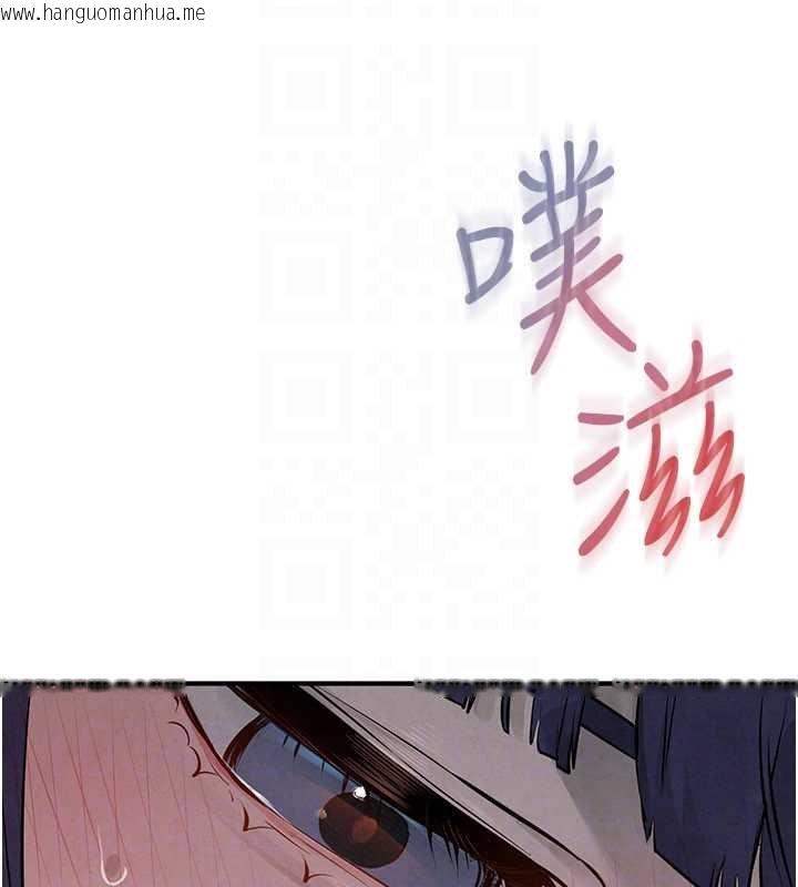 韩国漫画欲海交锋韩漫_欲海交锋-第87话-正宫允许的出轨在线免费阅读-韩国漫画-第164张图片