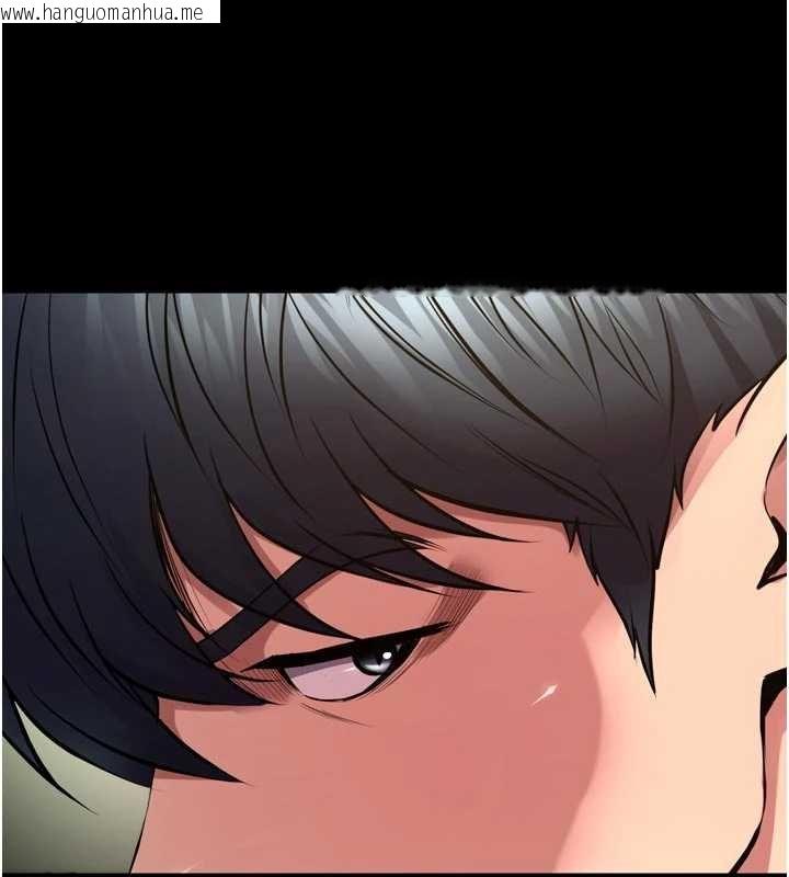 韩国漫画狱火重生韩漫_狱火重生-第62话-不是你死就是我亡在线免费阅读-韩国漫画-第132张图片