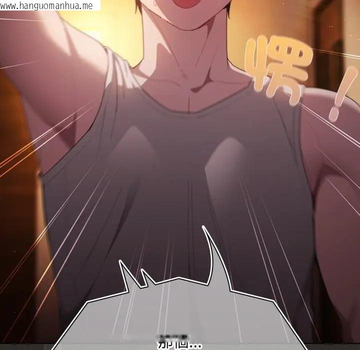 韩国漫画神圣陷阱/中了传教士的美人计韩漫_神圣陷阱/中了传教士的美人计-第39话在线免费阅读-韩国漫画-第158张图片