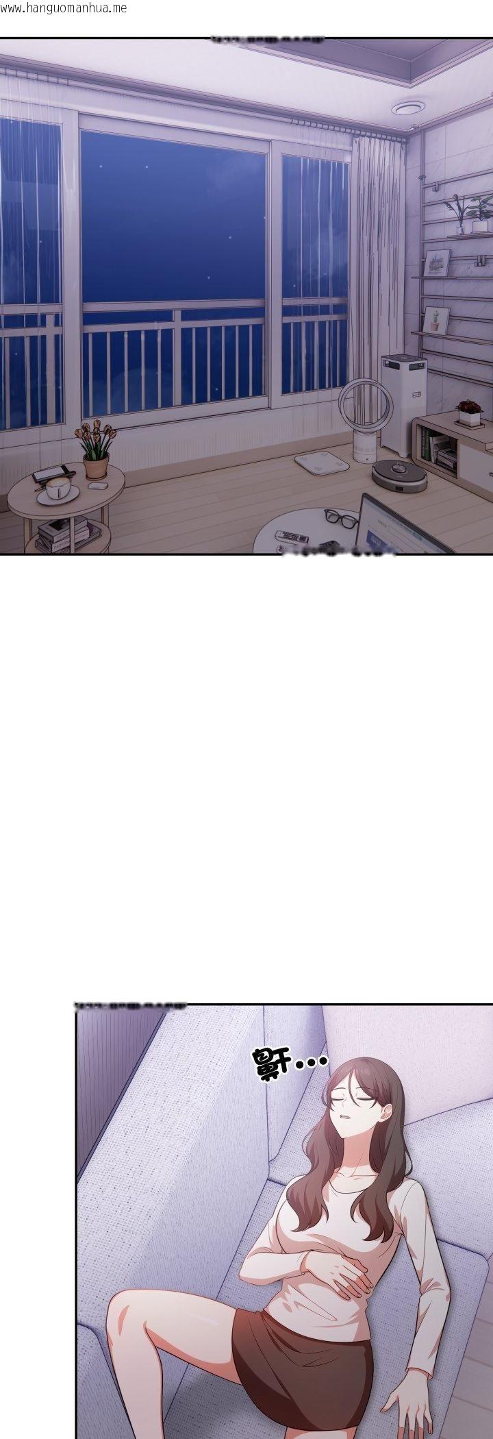 韩国漫画不顾一切爱上你韩漫_不顾一切爱上你-第19话在线免费阅读-韩国漫画-第25张图片