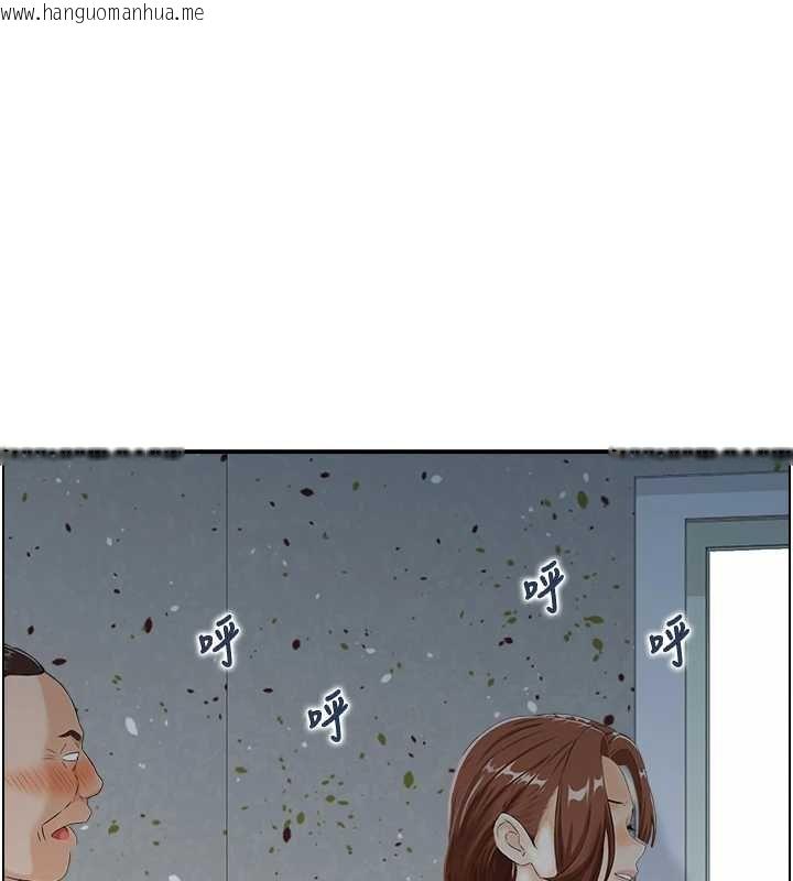 韩国漫画情欲宝鉴韩漫_情欲宝鉴-最终话-下女的真正目的在线免费阅读-韩国漫画-第41张图片