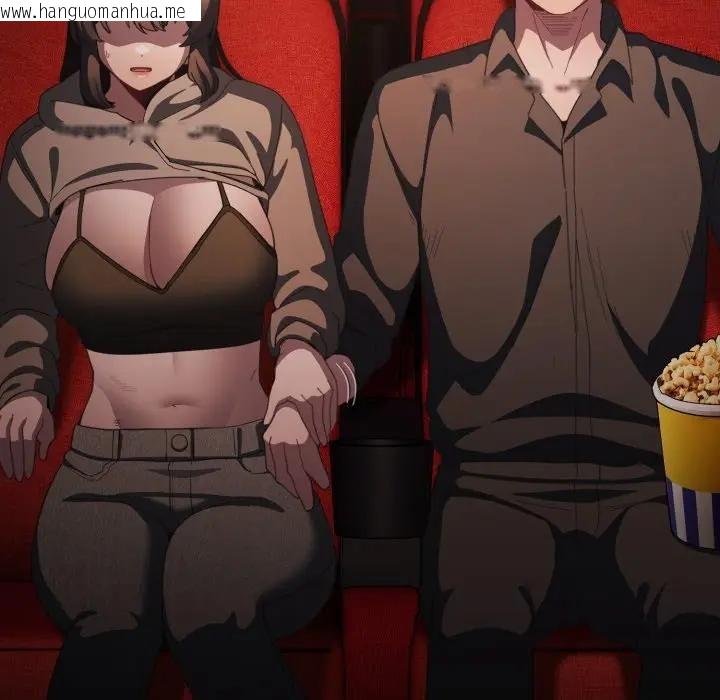 韩国漫画神圣陷阱/中了传教士的美人计韩漫_神圣陷阱/中了传教士的美人计-第39话在线免费阅读-韩国漫画-第179张图片