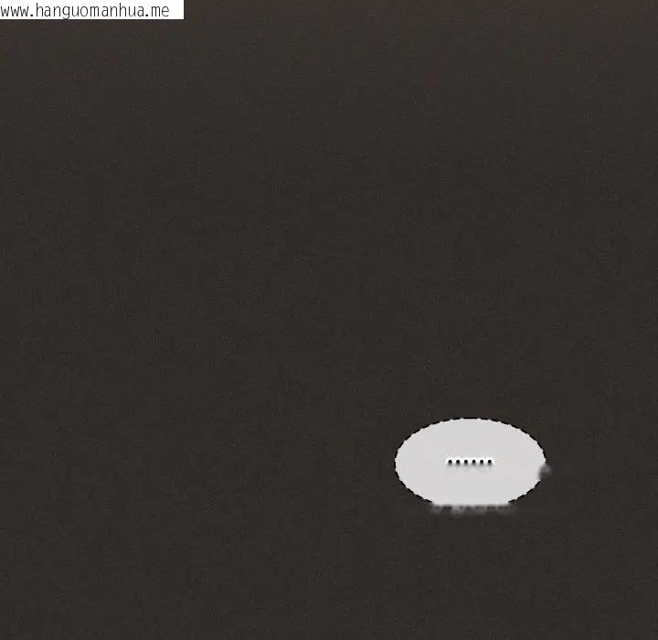 韩国漫画神圣陷阱/中了传教士的美人计韩漫_神圣陷阱/中了传教士的美人计-第39话在线免费阅读-韩国漫画-第175张图片