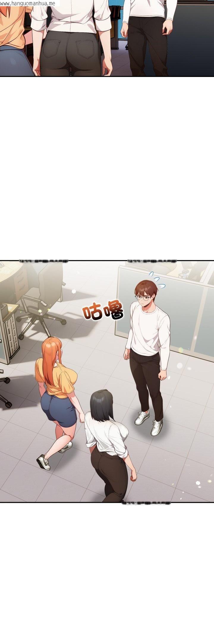 韩国漫画欲演越烈/捕捉美少女韩漫_欲演越烈/捕捉美少女-第35话在线免费阅读-韩国漫画-第14张图片