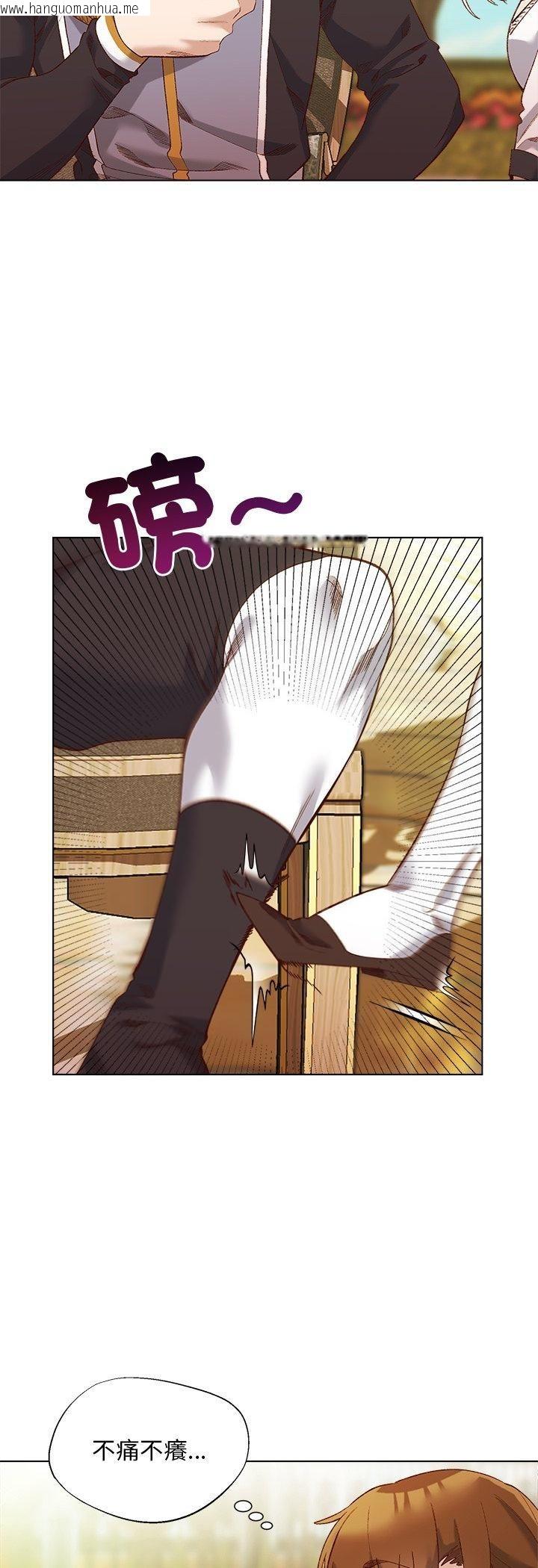 韩国漫画小姐由我来守护韩漫_小姐由我来守护-第15话在线免费阅读-韩国漫画-第17张图片