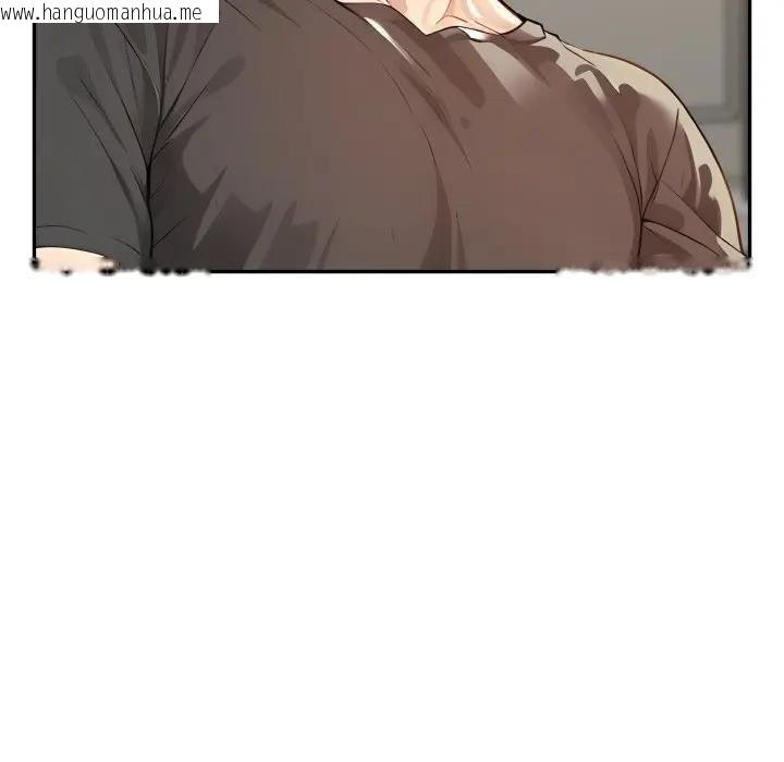 韩国漫画亲切的邻居太太们韩漫_亲切的邻居太太们-第11话在线免费阅读-韩国漫画-第74张图片