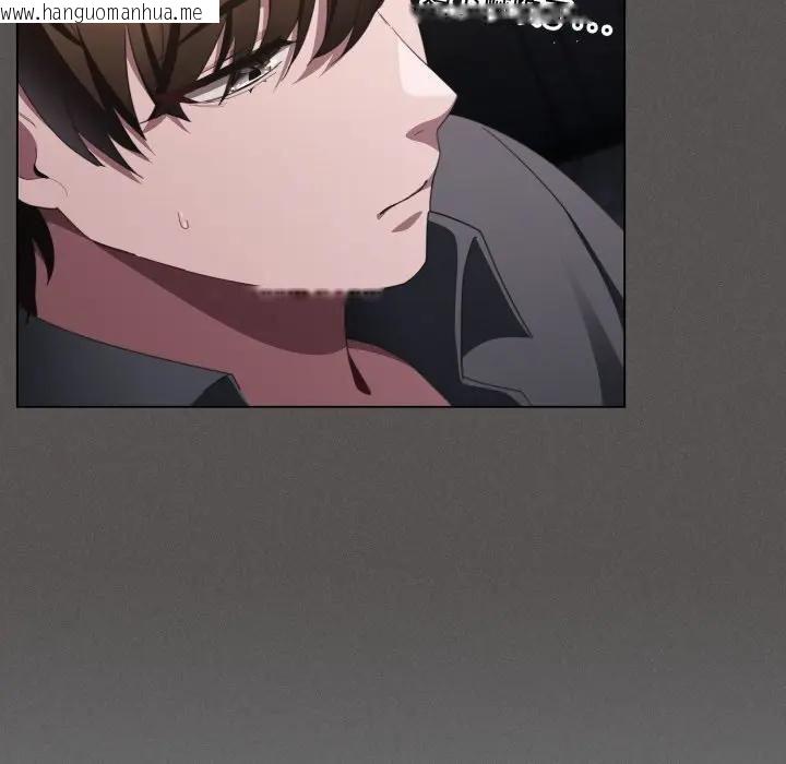 韩国漫画神圣陷阱/中了传教士的美人计韩漫_神圣陷阱/中了传教士的美人计-第39话在线免费阅读-韩国漫画-第85张图片