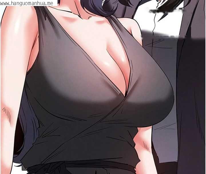 韩国漫画末日雕堡韩漫_末日雕堡-最终话-末日中的催眠师在线免费阅读-韩国漫画-第4张图片