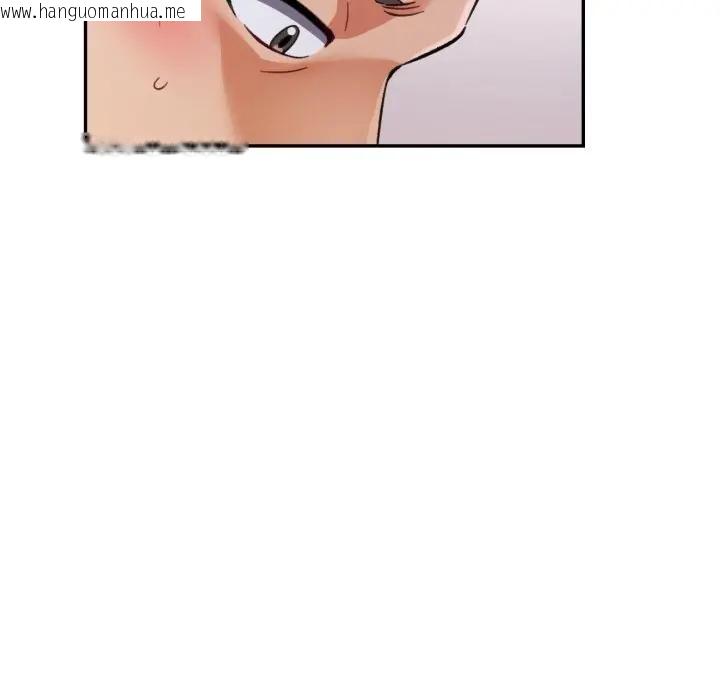 韩国漫画可以爱你吗/似曾相识的她韩漫_可以爱你吗/似曾相识的她-第98话在线免费阅读-韩国漫画-第73张图片