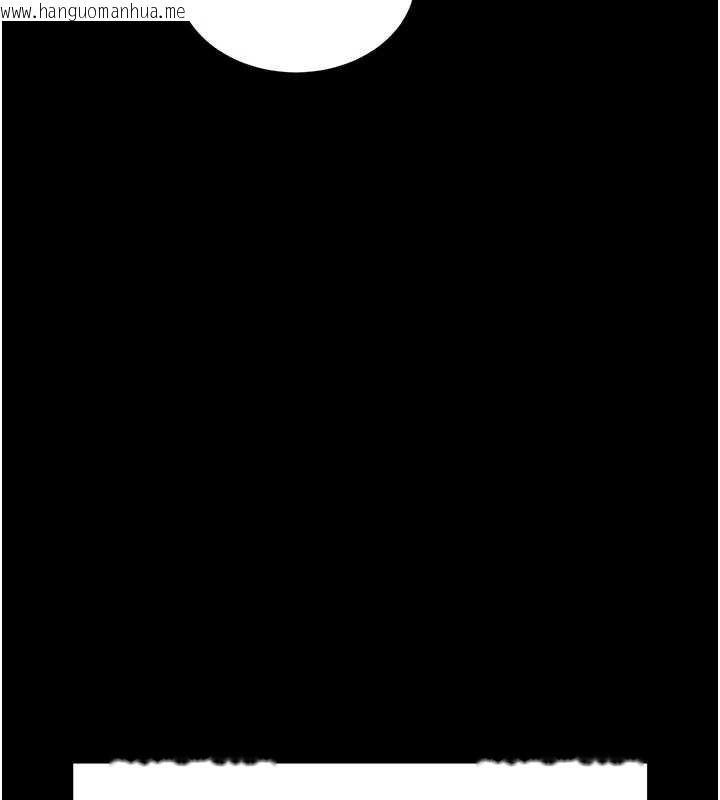 韩国漫画末日雕堡韩漫_末日雕堡-最终话-末日中的催眠师在线免费阅读-韩国漫画-第25张图片