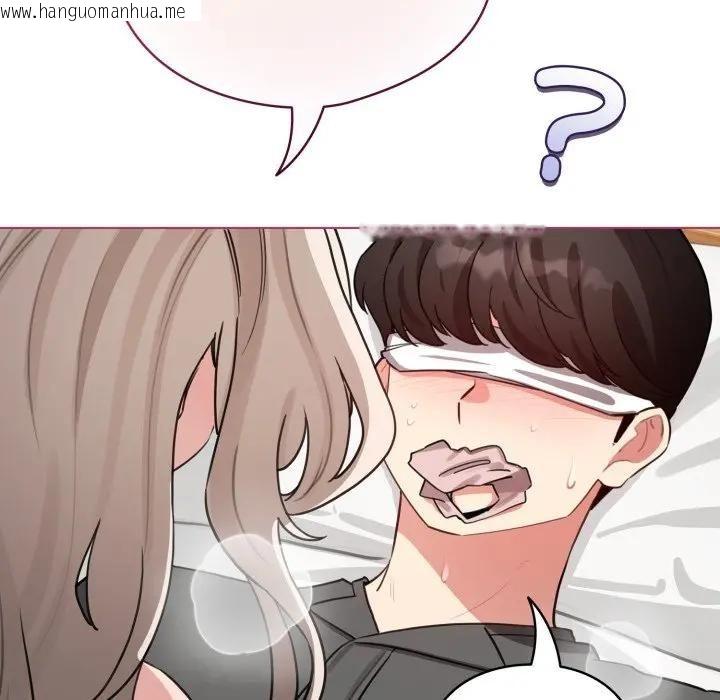 韩国漫画配角的生存任务韩漫_配角的生存任务-第59话在线免费阅读-韩国漫画-第51张图片