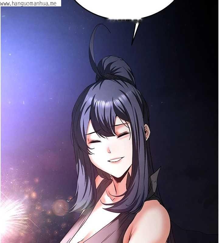 韩国漫画末日雕堡韩漫_末日雕堡-最终话-末日中的催眠师在线免费阅读-韩国漫画-第290张图片