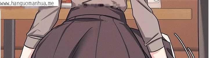 韩国漫画羞耻课堂韩漫_羞耻课堂-第32话-脑子里只有学生的好老师在线免费阅读-韩国漫画-第118张图片