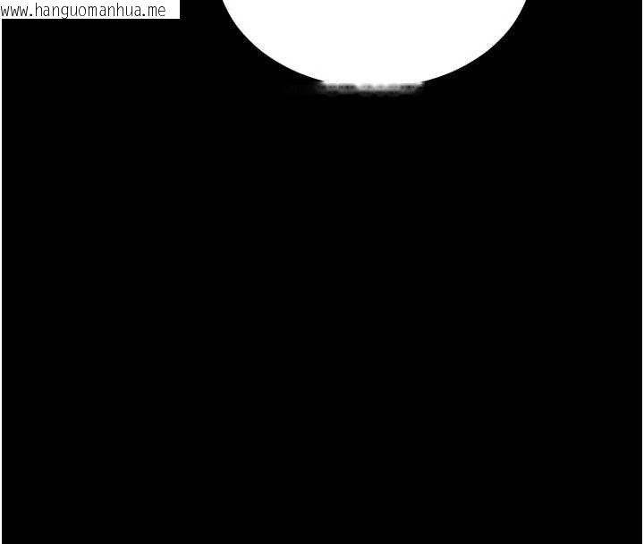 韩国漫画末日雕堡韩漫_末日雕堡-最终话-末日中的催眠师在线免费阅读-韩国漫画-第131张图片