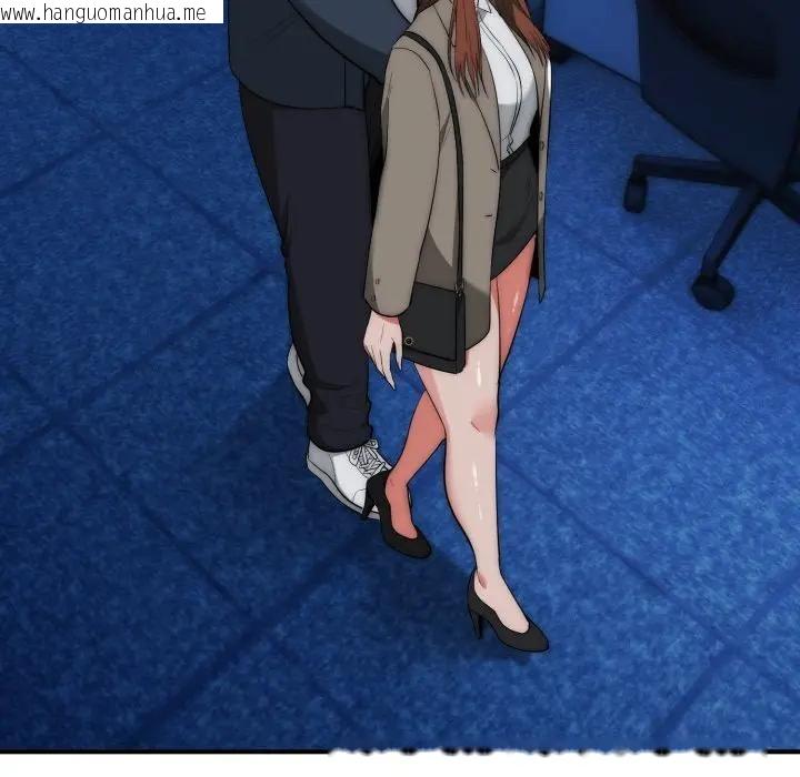 韩国漫画神雕闯都市/强雕：都市润女传说韩漫_神雕闯都市/强雕：都市润女传说-第35话在线免费阅读-韩国漫画-第89张图片