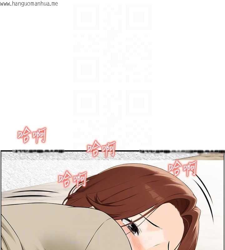 韩国漫画情欲宝鉴韩漫_情欲宝鉴-最终话-下女的真正目的在线免费阅读-韩国漫画-第18张图片