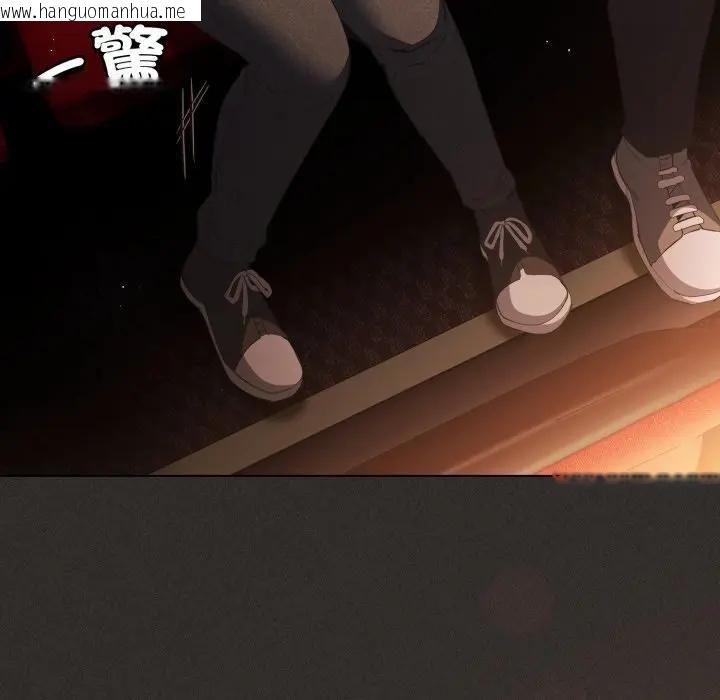 韩国漫画神圣陷阱/中了传教士的美人计韩漫_神圣陷阱/中了传教士的美人计-第39话在线免费阅读-韩国漫画-第167张图片