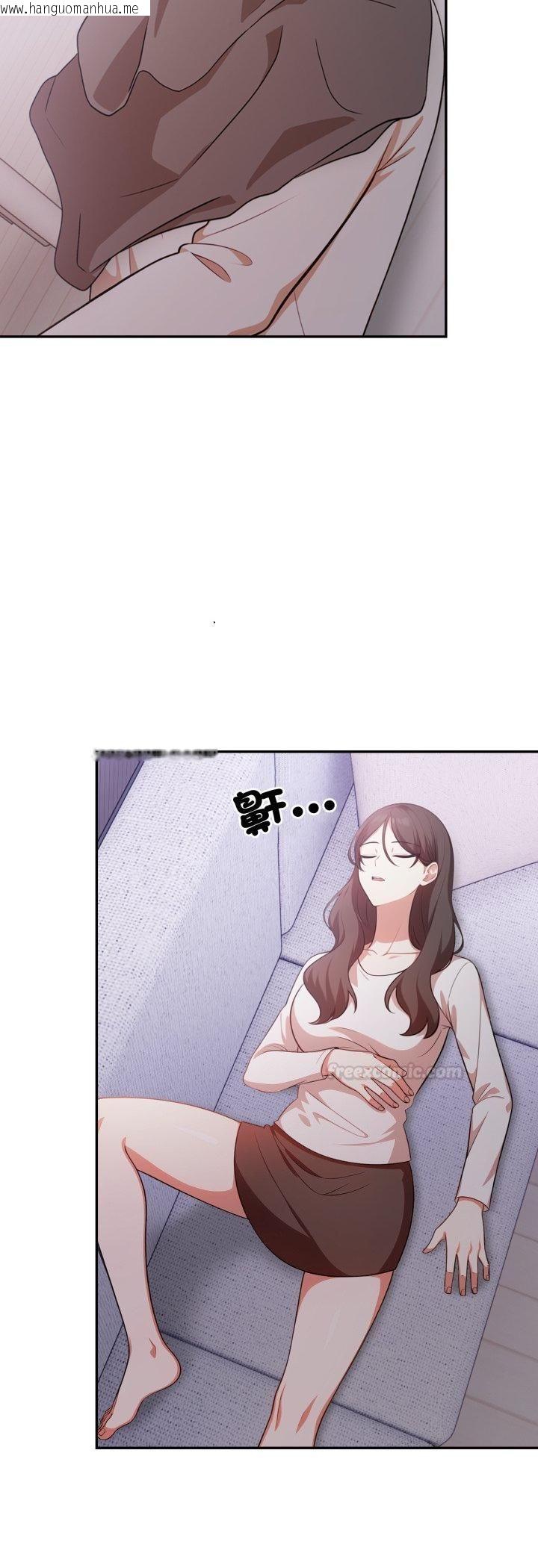 韩国漫画不顾一切爱上你韩漫_不顾一切爱上你-第19话在线免费阅读-韩国漫画-第45张图片