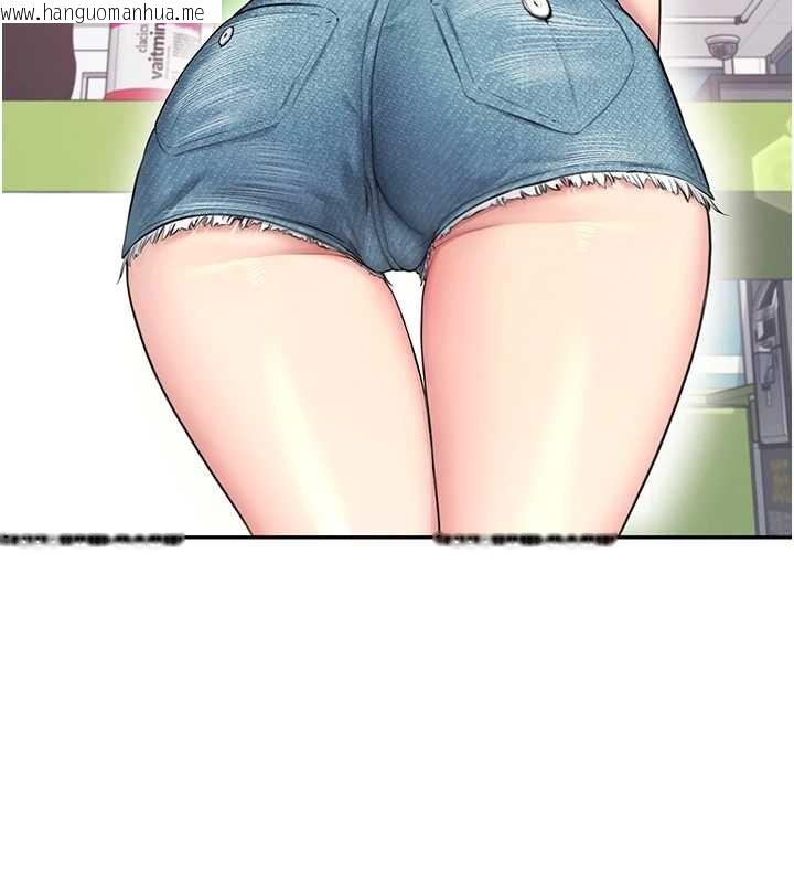 韩国漫画飞机杯女神连线中韩漫_飞机杯女神连线中-第57话-窥探姐妹花的私生活在线免费阅读-韩国漫画-第60张图片