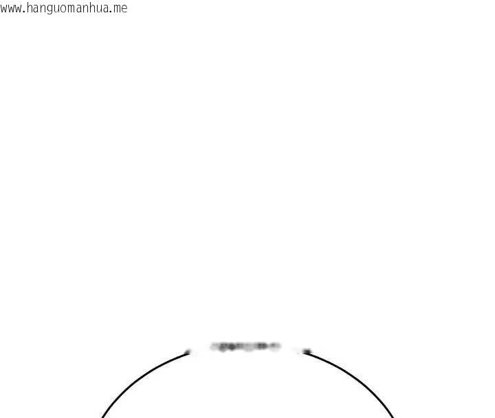 韩国漫画飞机杯女神连线中韩漫_飞机杯女神连线中-第57话-窥探姐妹花的私生活在线免费阅读-韩国漫画-第27张图片