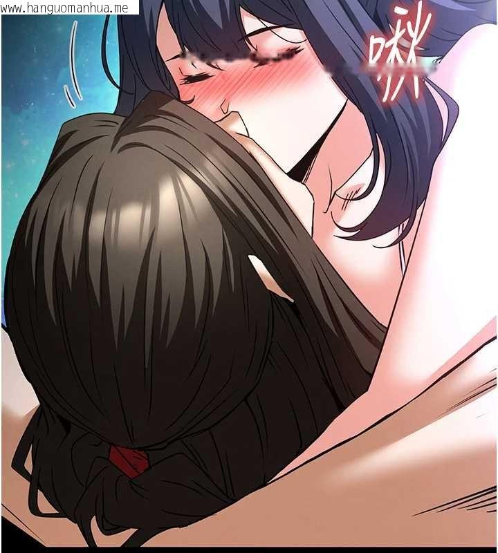 韩国漫画末日雕堡韩漫_末日雕堡-最终话-末日中的催眠师在线免费阅读-韩国漫画-第179张图片