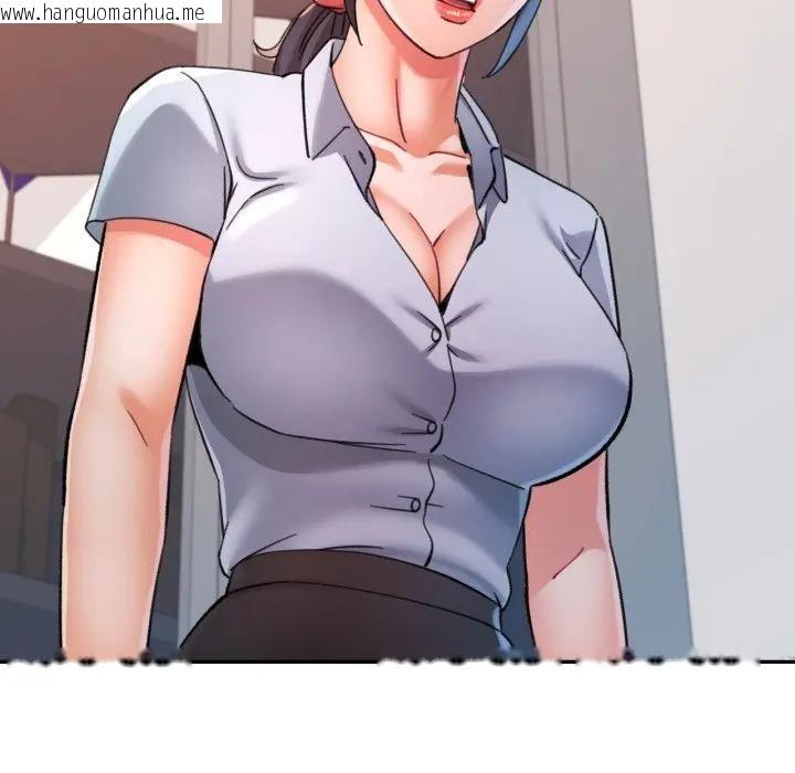 韩国漫画可以爱你吗/似曾相识的她韩漫_可以爱你吗/似曾相识的她-第98话在线免费阅读-韩国漫画-第34张图片