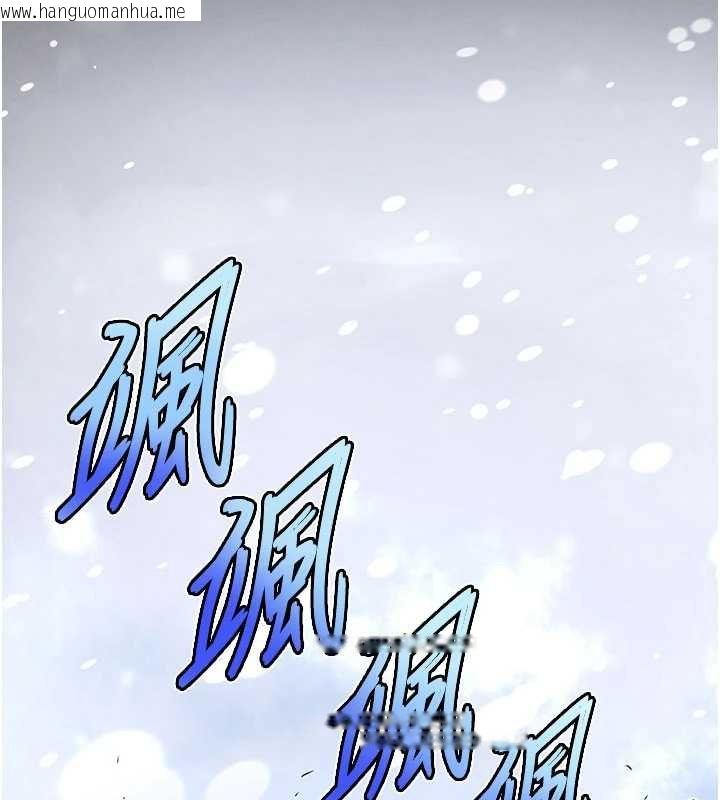 韩国漫画末日雕堡韩漫_末日雕堡-最终话-末日中的催眠师在线免费阅读-韩国漫画-第2张图片