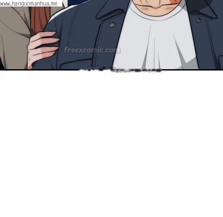 韩国漫画神雕闯都市/强雕：都市润女传说韩漫_神雕闯都市/强雕：都市润女传说-第35话在线免费阅读-韩国漫画-第98张图片