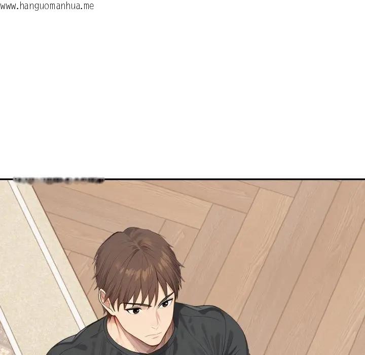 韩国漫画亲切的邻居太太们韩漫_亲切的邻居太太们-第11话在线免费阅读-韩国漫画-第60张图片