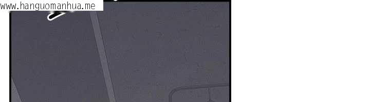 韩国漫画羞耻课堂韩漫_羞耻课堂-第32话-脑子里只有学生的好老师在线免费阅读-韩国漫画-第57张图片