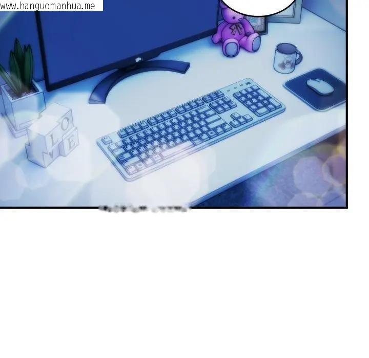 韩国漫画神雕闯都市/强雕：都市润女传说韩漫_神雕闯都市/强雕：都市润女传说-第35话在线免费阅读-韩国漫画-第91张图片