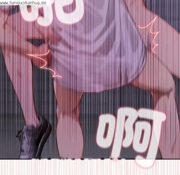 韩国漫画亲切的邻居太太们韩漫_亲切的邻居太太们-第11话在线免费阅读-韩国漫画-第47张图片