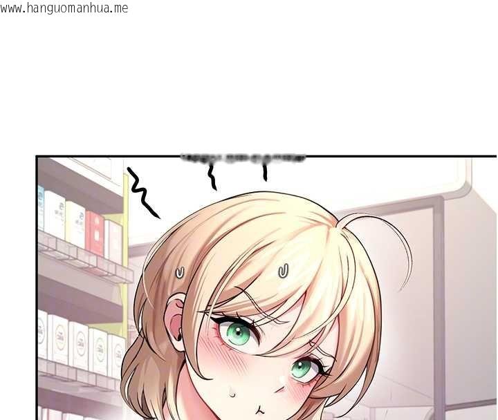 韩国漫画飞机杯女神连线中韩漫_飞机杯女神连线中-第57话-窥探姐妹花的私生活在线免费阅读-韩国漫画-第101张图片