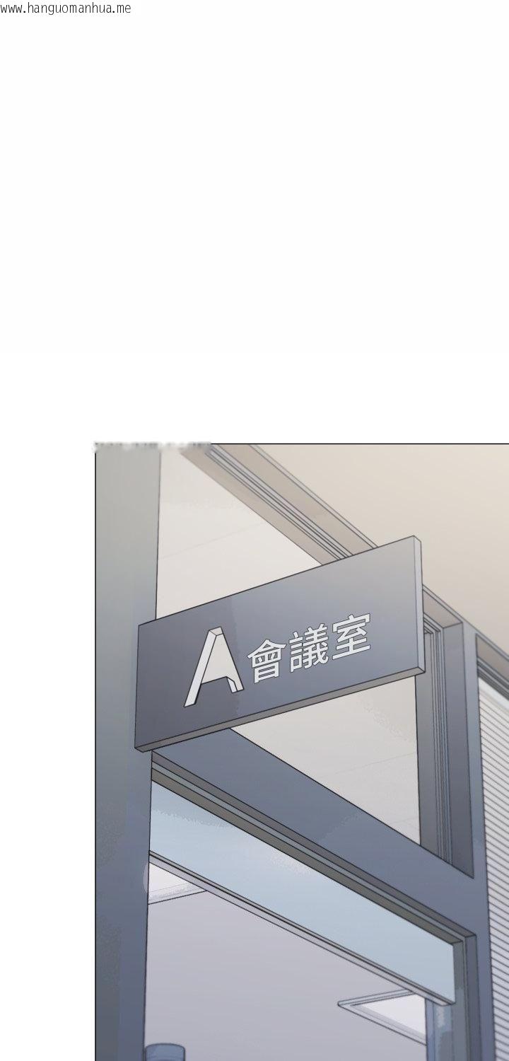 韩国漫画缺德邻居难相处韩漫_缺德邻居难相处-第78话在线免费阅读-韩国漫画-第1张图片