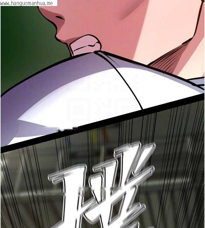 韩国漫画狱火重生韩漫_狱火重生-第62话-不是你死就是我亡在线免费阅读-韩国漫画-第97张图片