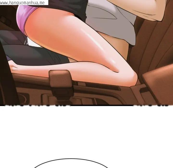 韩国漫画她们的夜晚属于我/与人妻有个秘密韩漫_她们的夜晚属于我/与人妻有个秘密-第36话在线免费阅读-韩国漫画-第60张图片