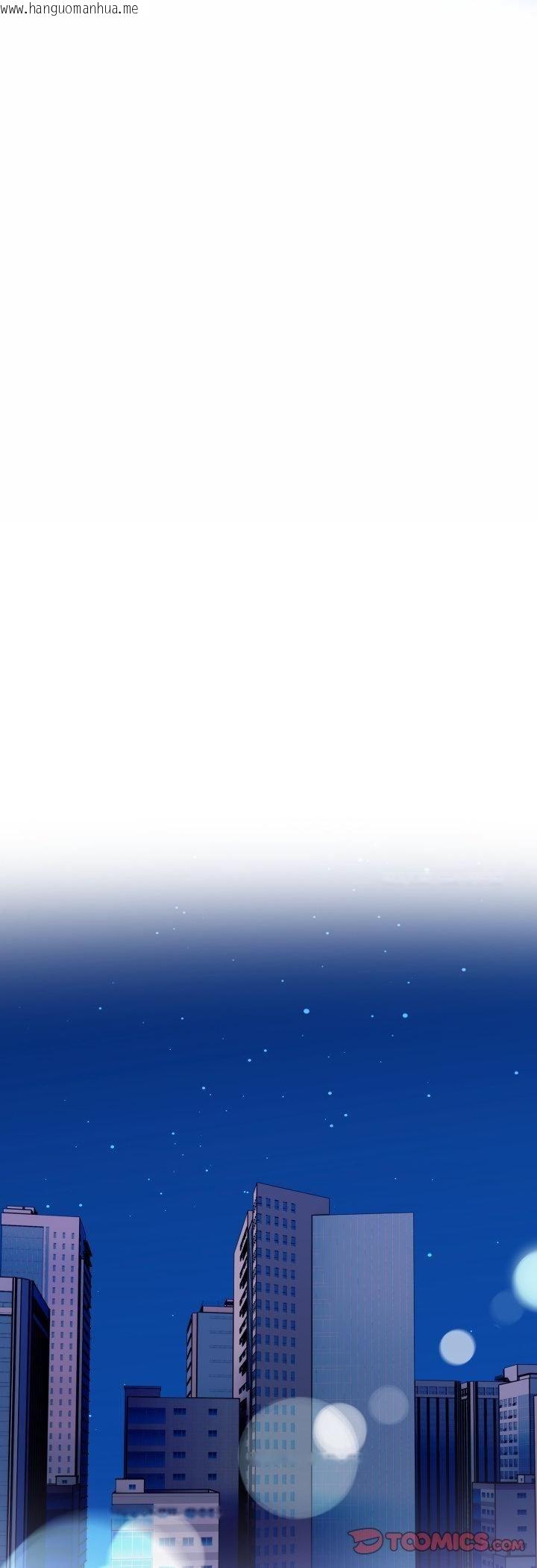 韩国漫画欲演越烈/捕捉美少女韩漫_欲演越烈/捕捉美少女-第35话在线免费阅读-韩国漫画-第29张图片